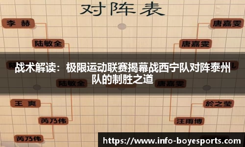 博业体育平台