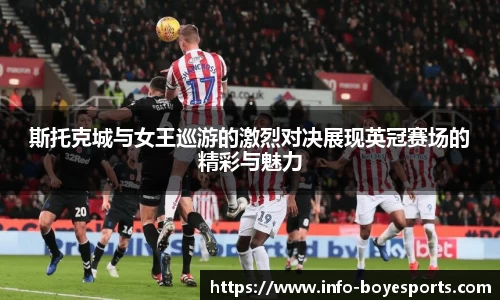 博业体育平台