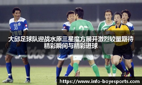 博业体育平台