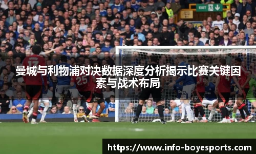 博业体育平台