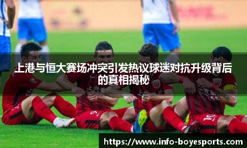博业体育官网