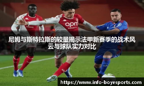 博业体育官网